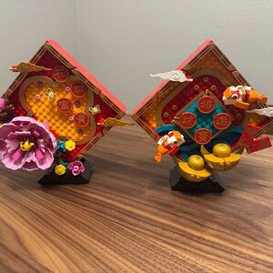 Lego 80110 Lunar New Year Display Set